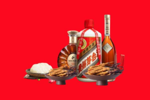 上海市杨浦烟酒回收礼品