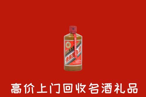 上海市杨浦回收陈酿茅台酒