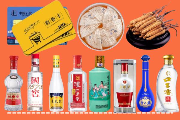 上海市杨浦烟酒回收虫草